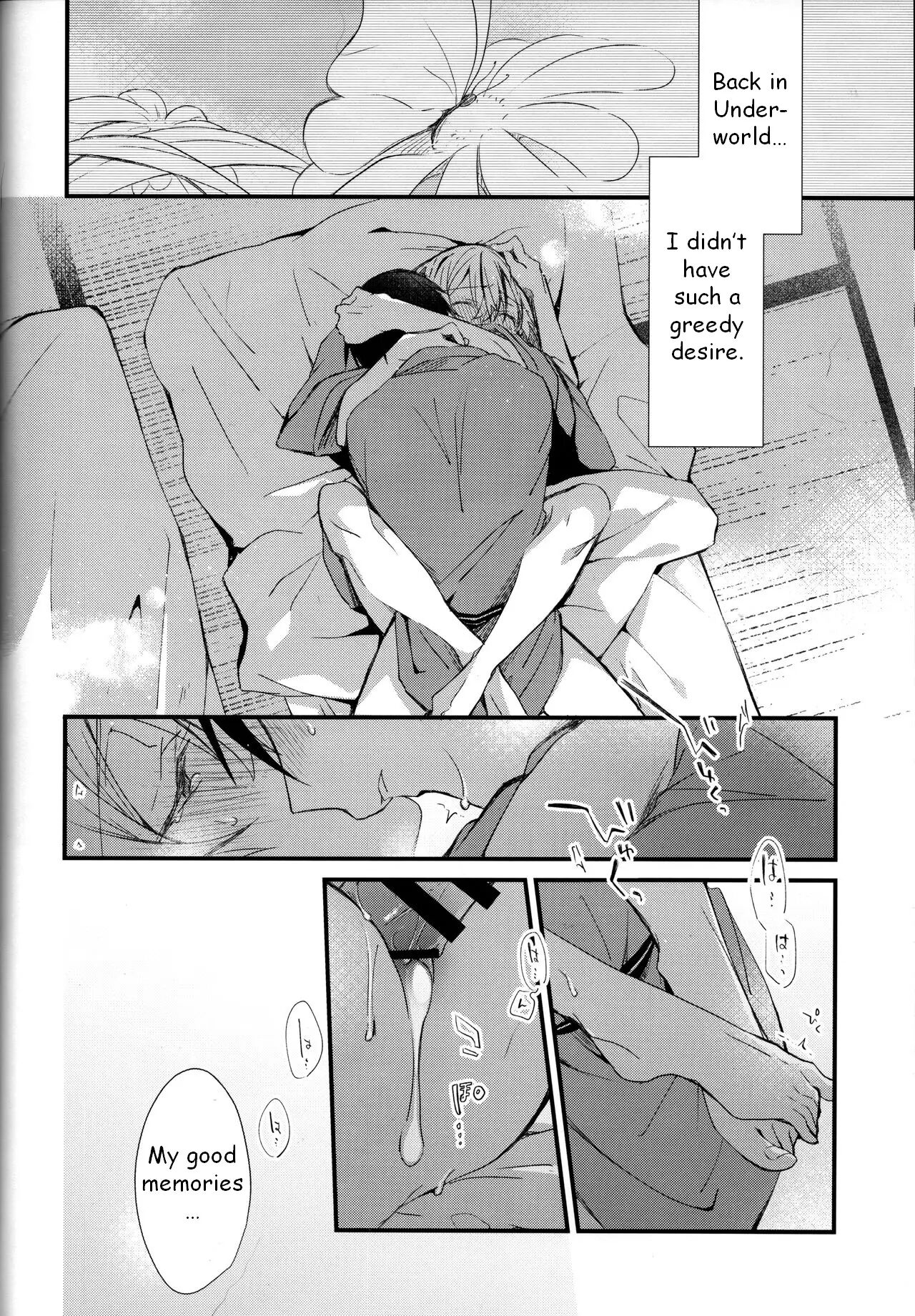 Close To You [yaoi] 1