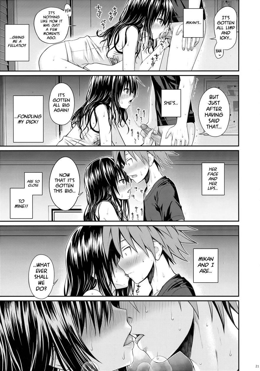 Closest Sister 1