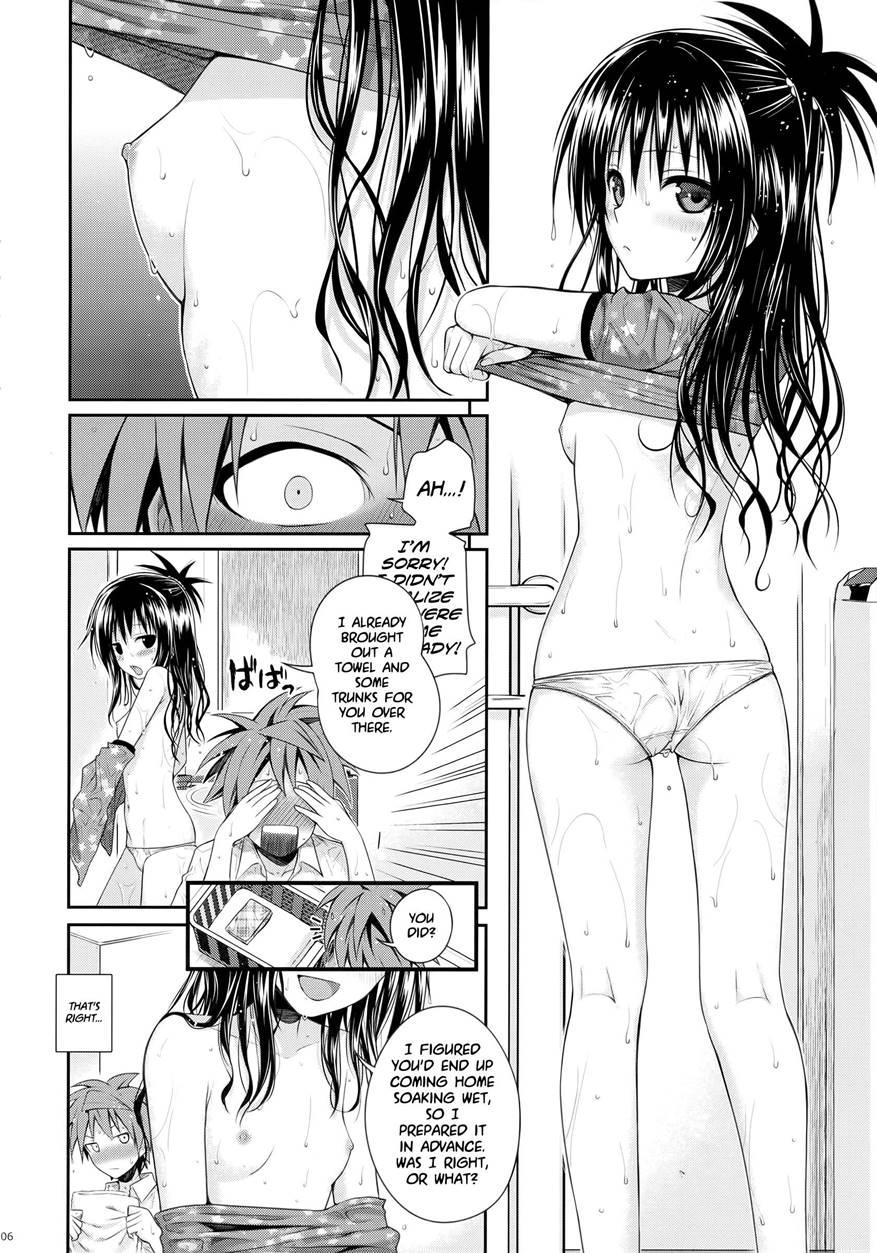 Closest Sister 1