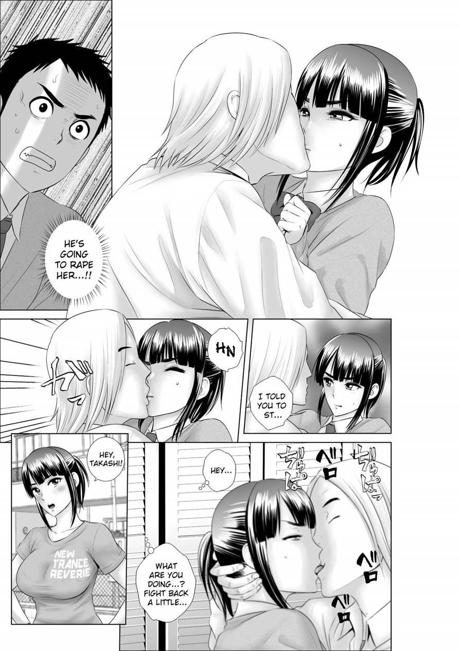 Closet ~the Truth About My Childhood Friend~ 1