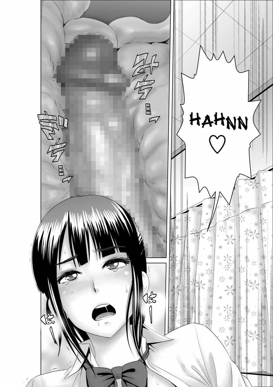 Closet ~the Truth About My Childhood Friend~ 1
