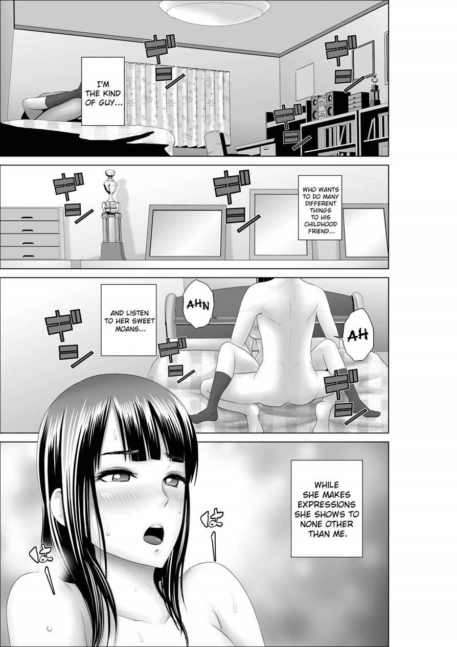 Closet ~the Truth About My Childhood Friend~ 1