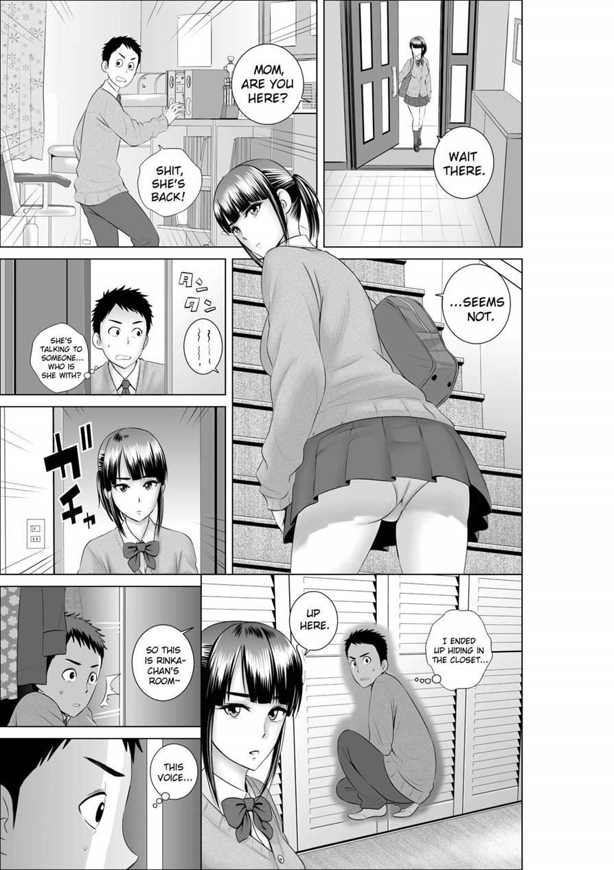Closet ~the Truth About My Childhood Friend~ 1