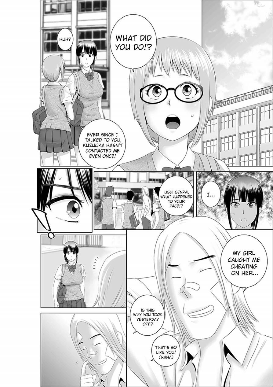 Closet ~the Truth About My Childhood Friend~ 2