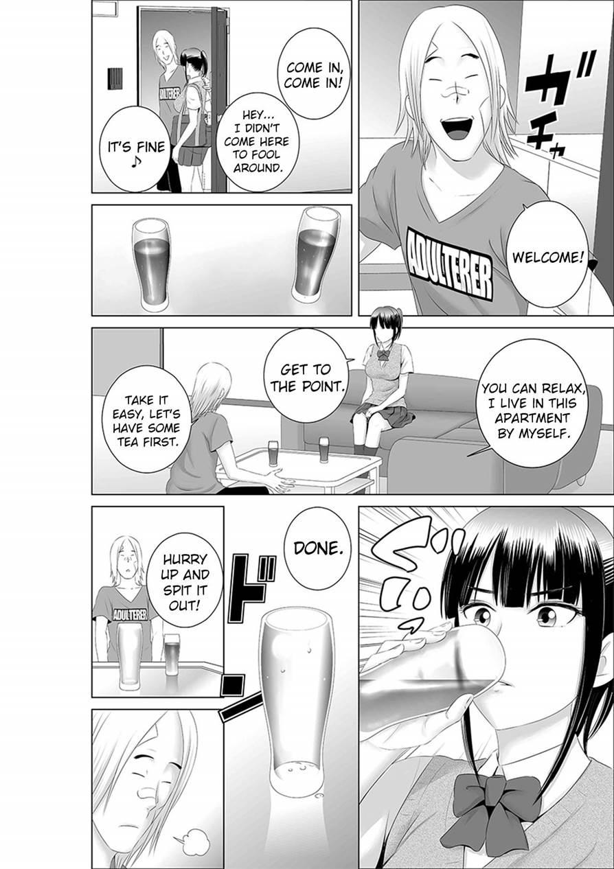 Closet ~the Truth About My Childhood Friend~ 2