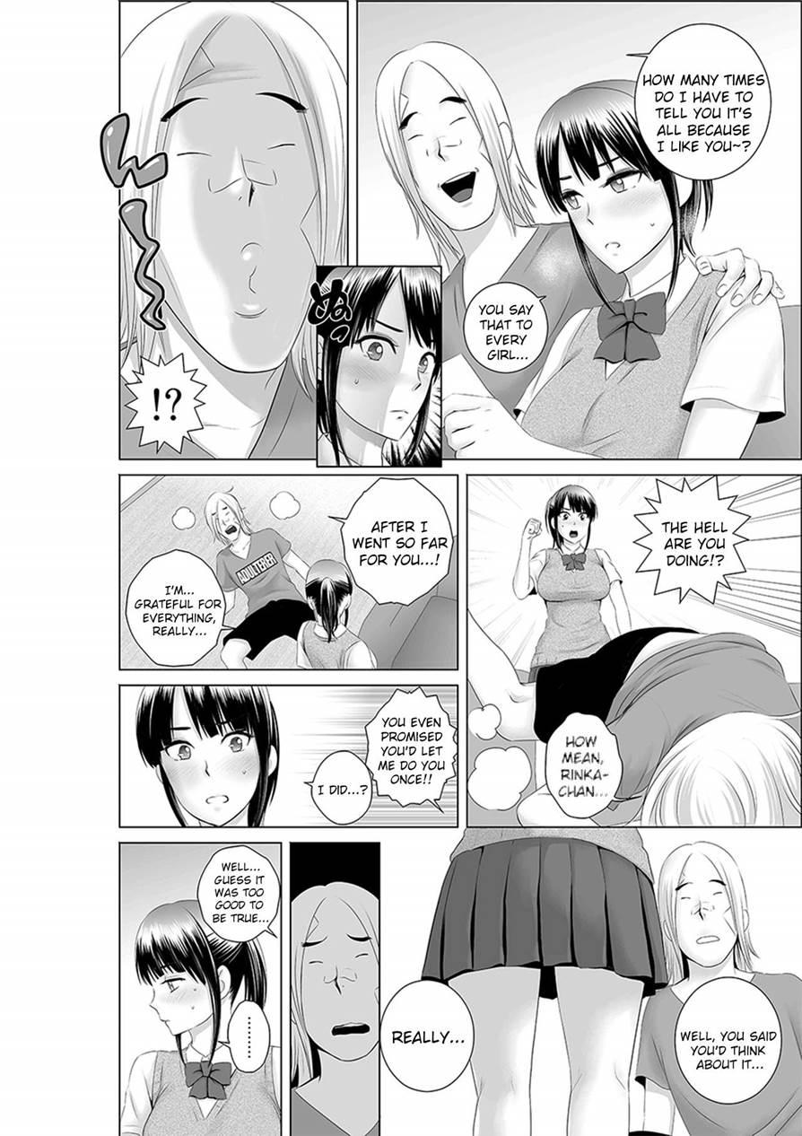 Closet ~the Truth About My Childhood Friend~ 2