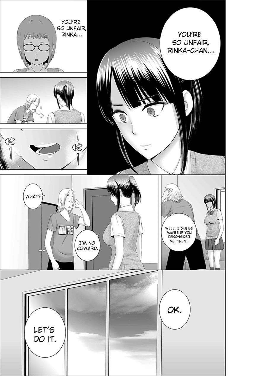 Closet ~the Truth About My Childhood Friend~ 2