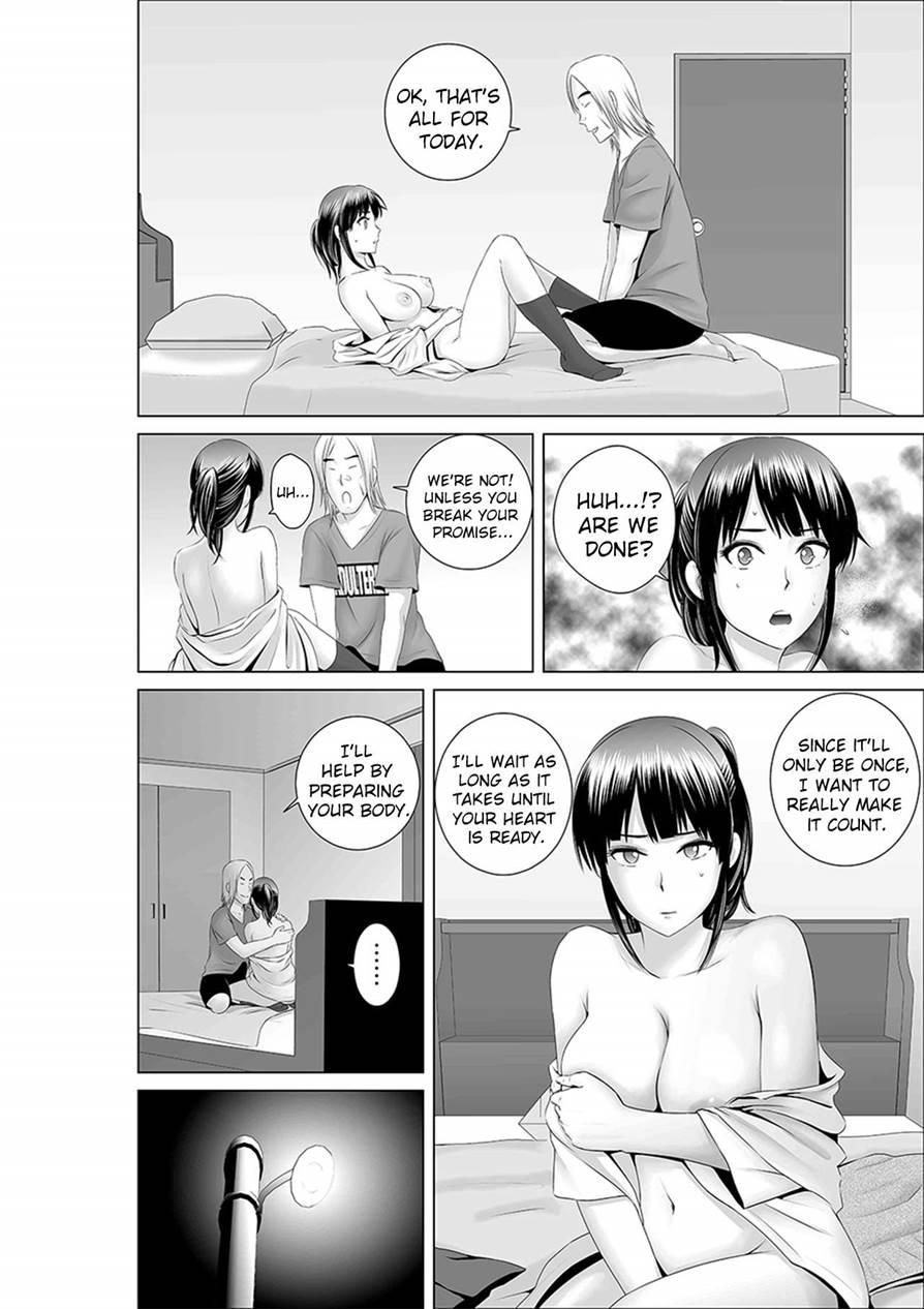 Closet ~the Truth About My Childhood Friend~ 2