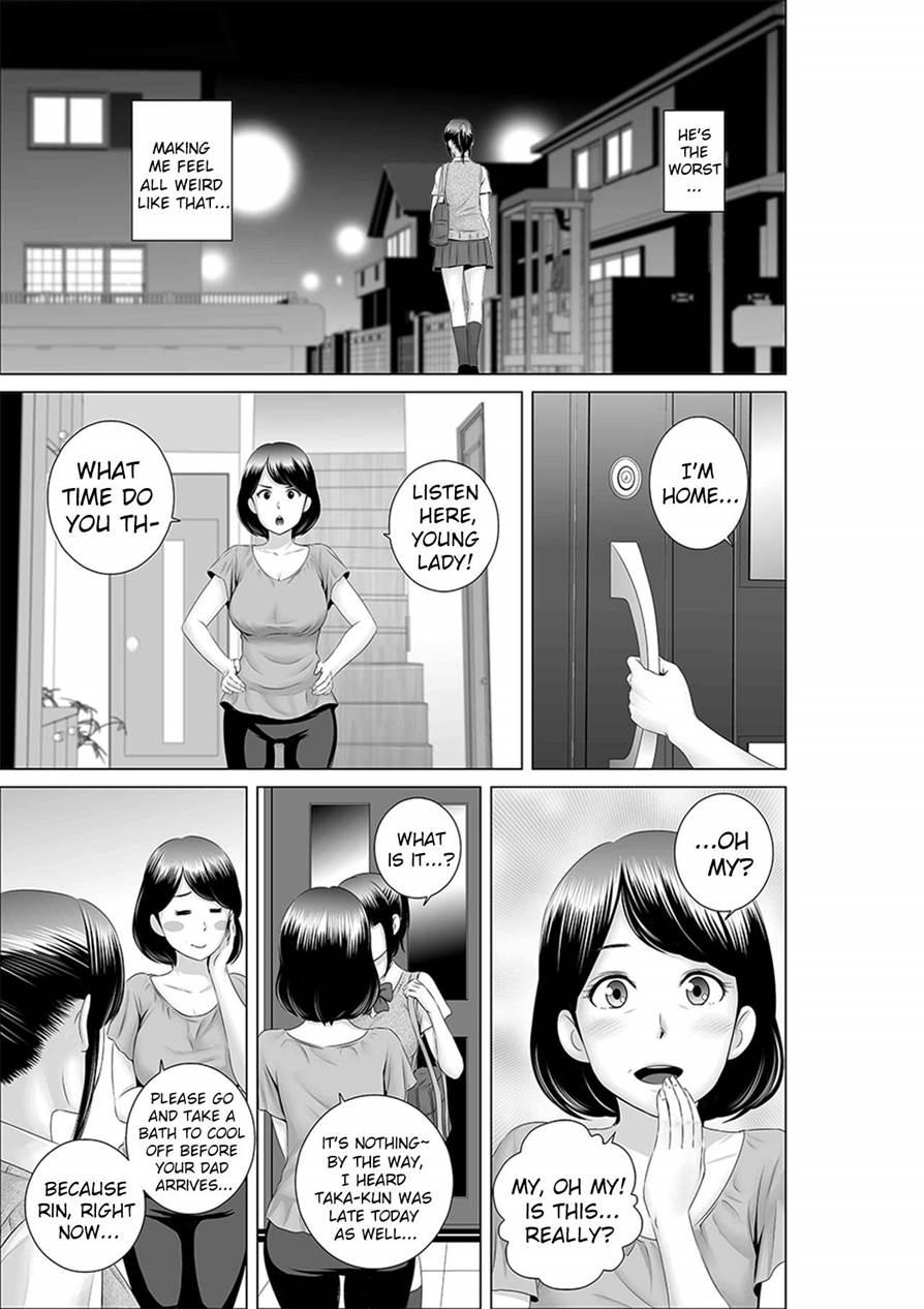 Closet ~the Truth About My Childhood Friend~ 2
