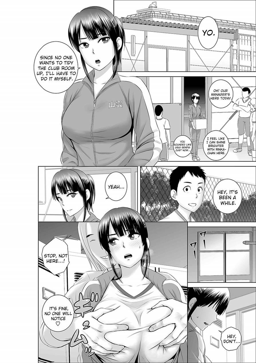 Closet ~the Truth About My Childhood Friend~ 2