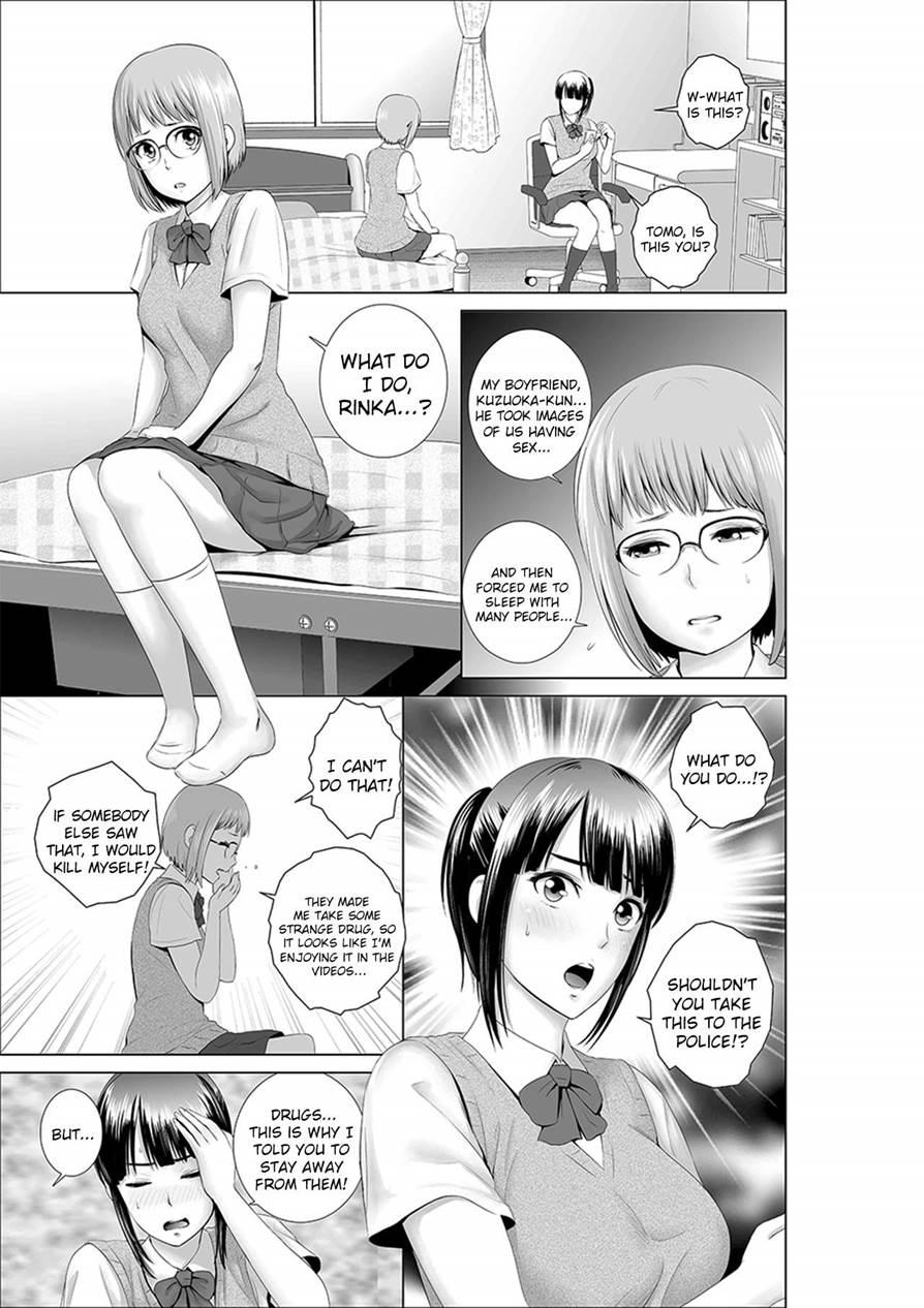 Closet ~the Truth About My Childhood Friend~ 2