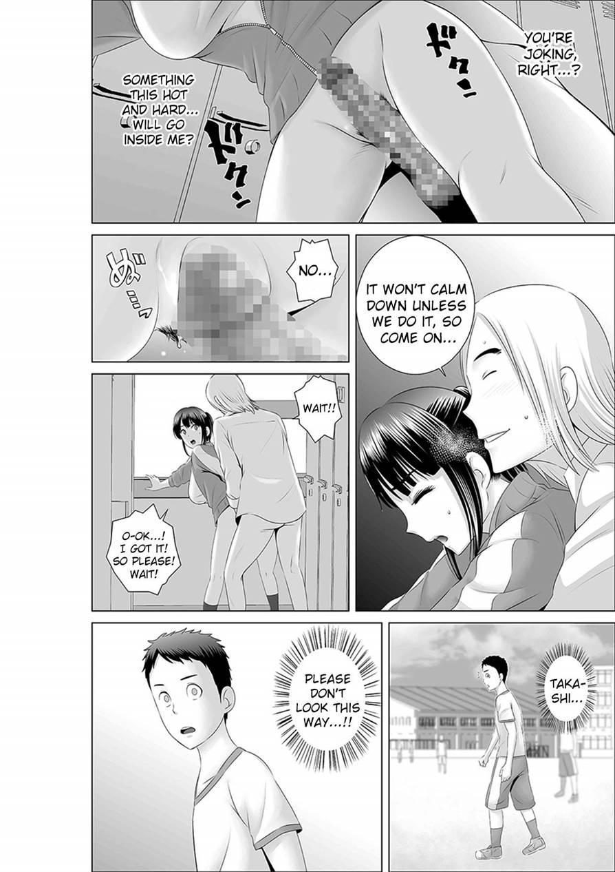 Closet ~the Truth About My Childhood Friend~ 2
