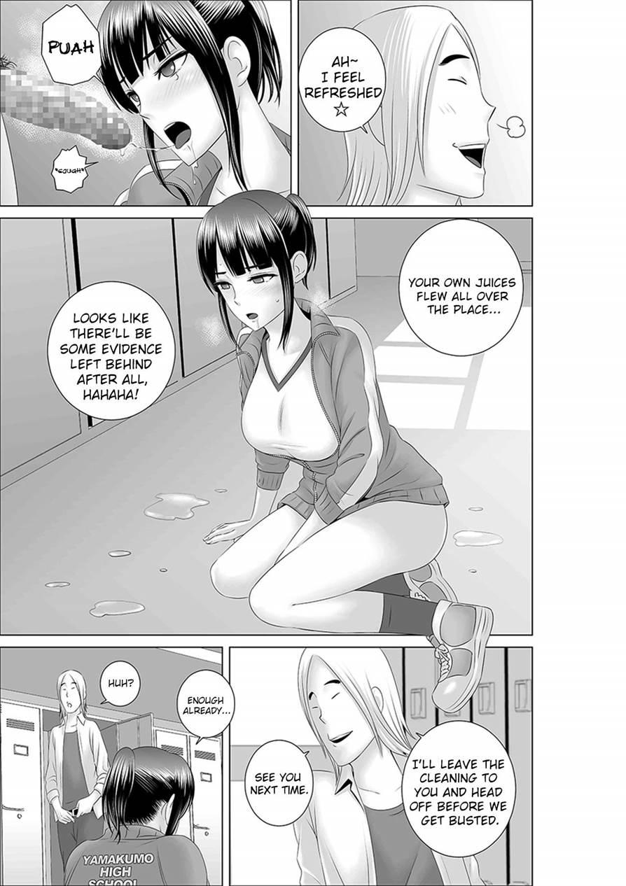 Closet ~the Truth About My Childhood Friend~ 2
