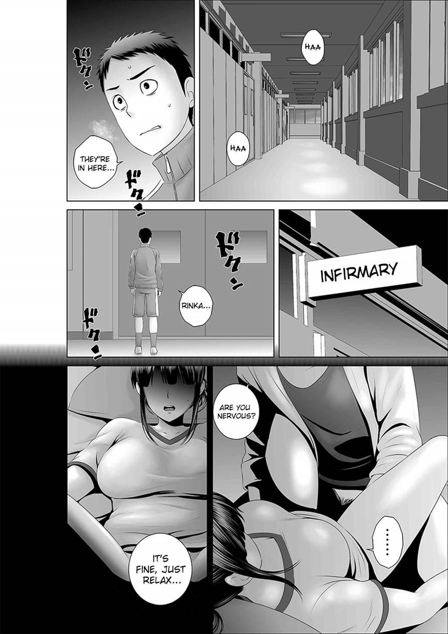Closet ~the Truth About My Childhood Friend~ 2