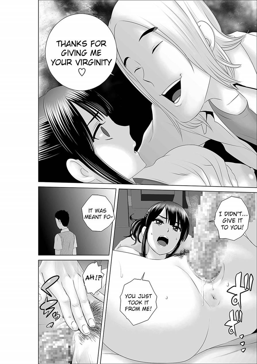 Closet ~the Truth About My Childhood Friend~ 2