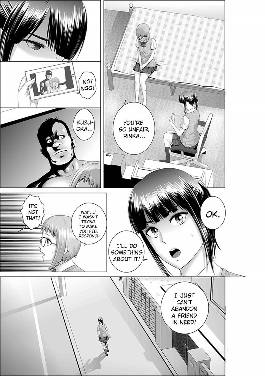 Closet ~the Truth About My Childhood Friend~ 2