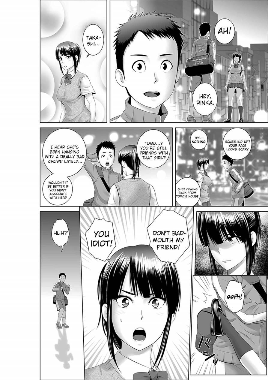 Closet ~the Truth About My Childhood Friend~ 2