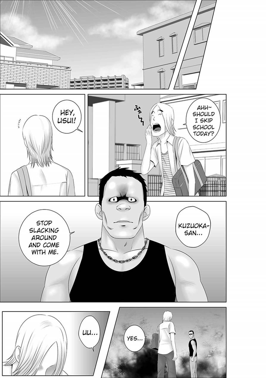 Closet ~the Truth About My Childhood Friend~ 2
