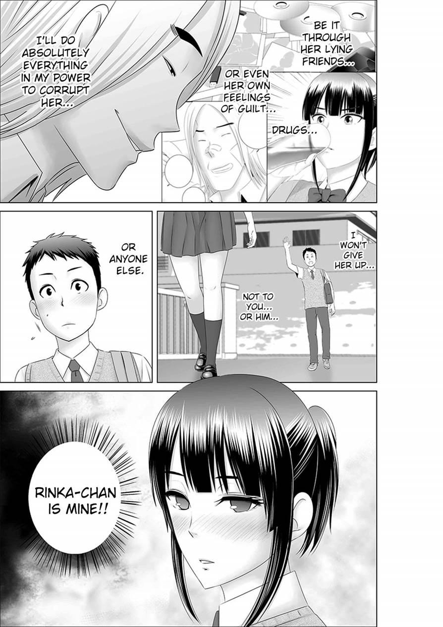 Closet ~the Truth About My Childhood Friend~ 2