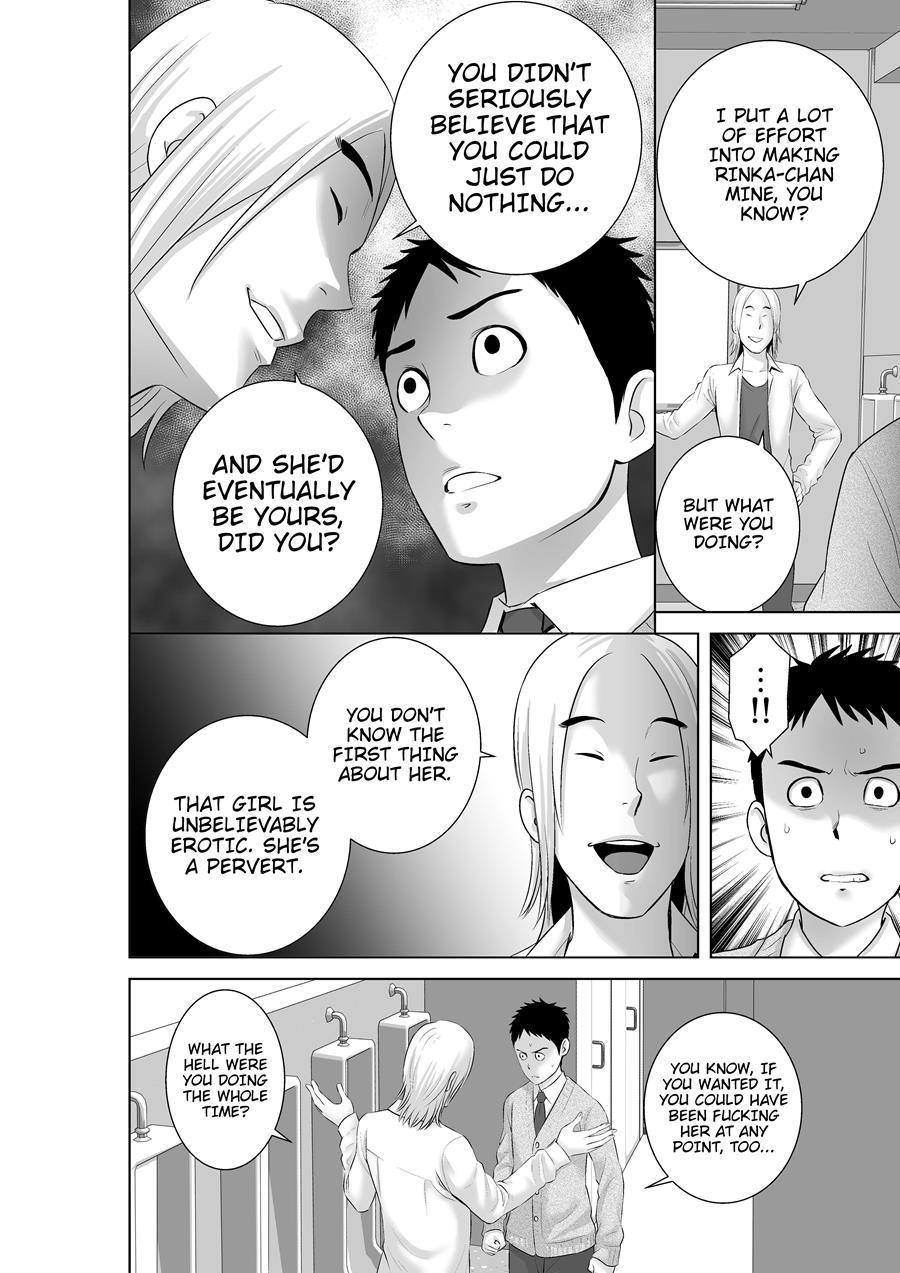 Closet ~the Truth About My Childhood Friend~ 3