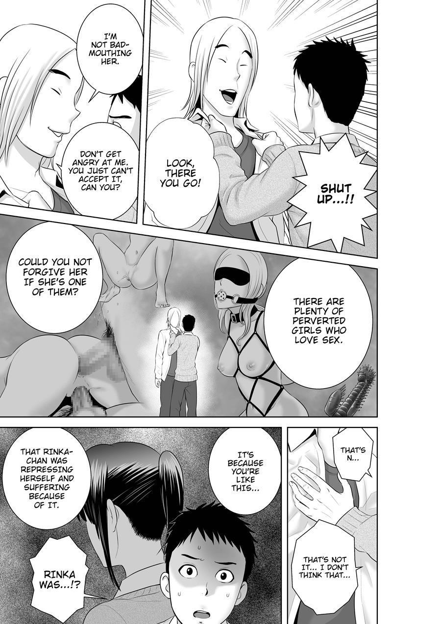 Closet ~the Truth About My Childhood Friend~ 3