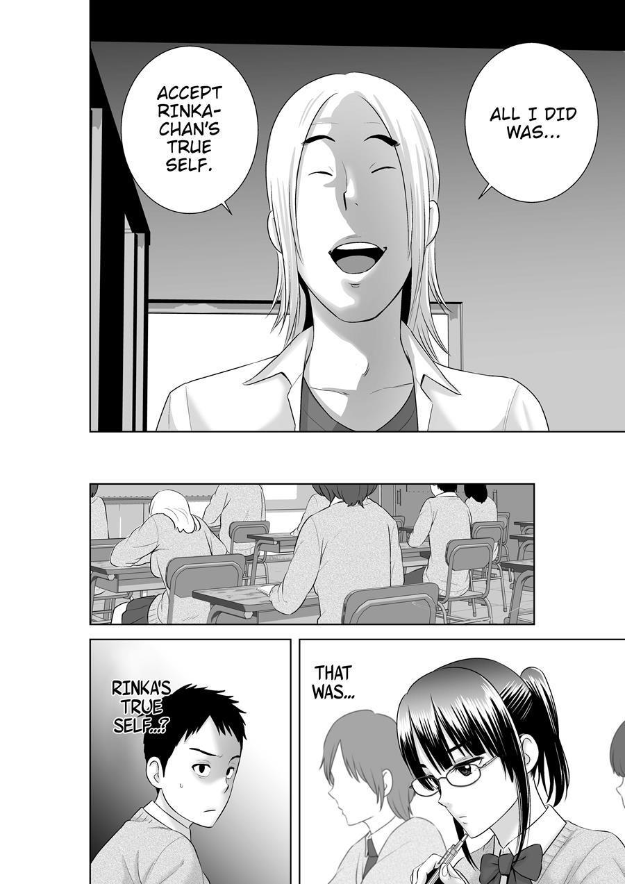 Closet ~the Truth About My Childhood Friend~ 3