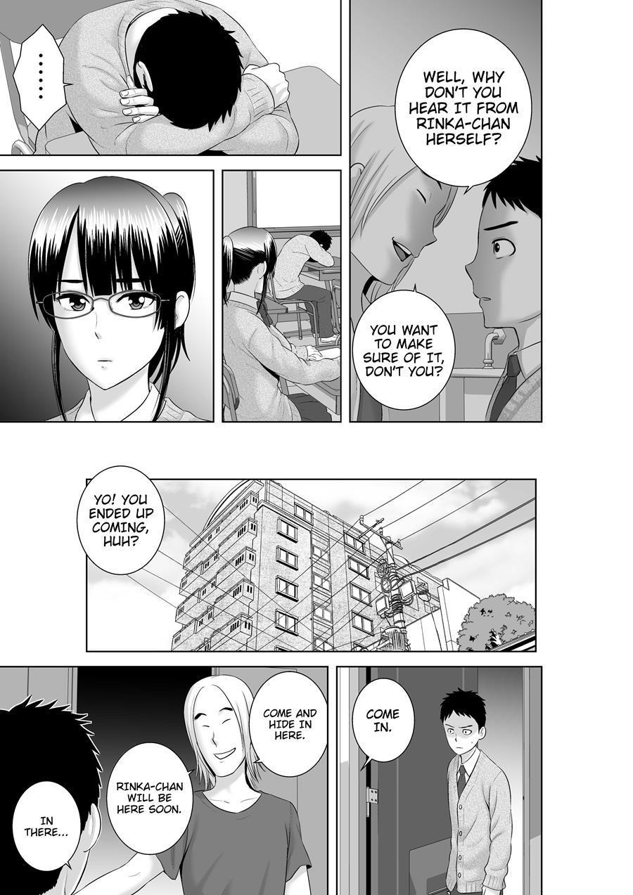 Closet ~the Truth About My Childhood Friend~ 3