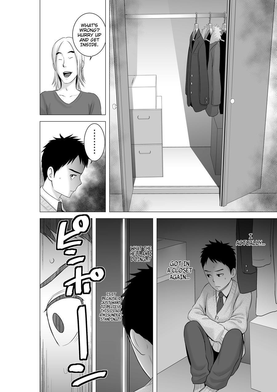 Closet ~the Truth About My Childhood Friend~ 3