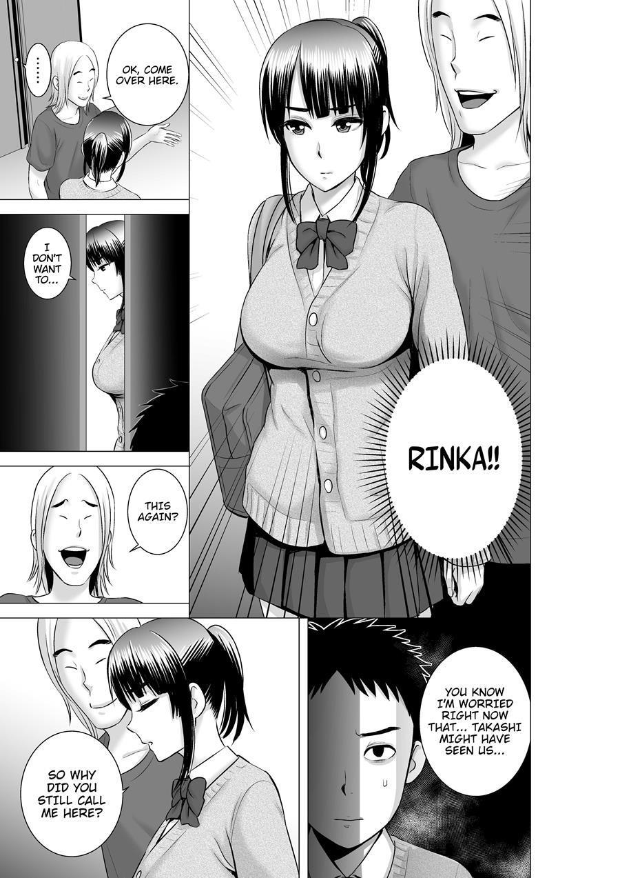 Closet ~the Truth About My Childhood Friend~ 3