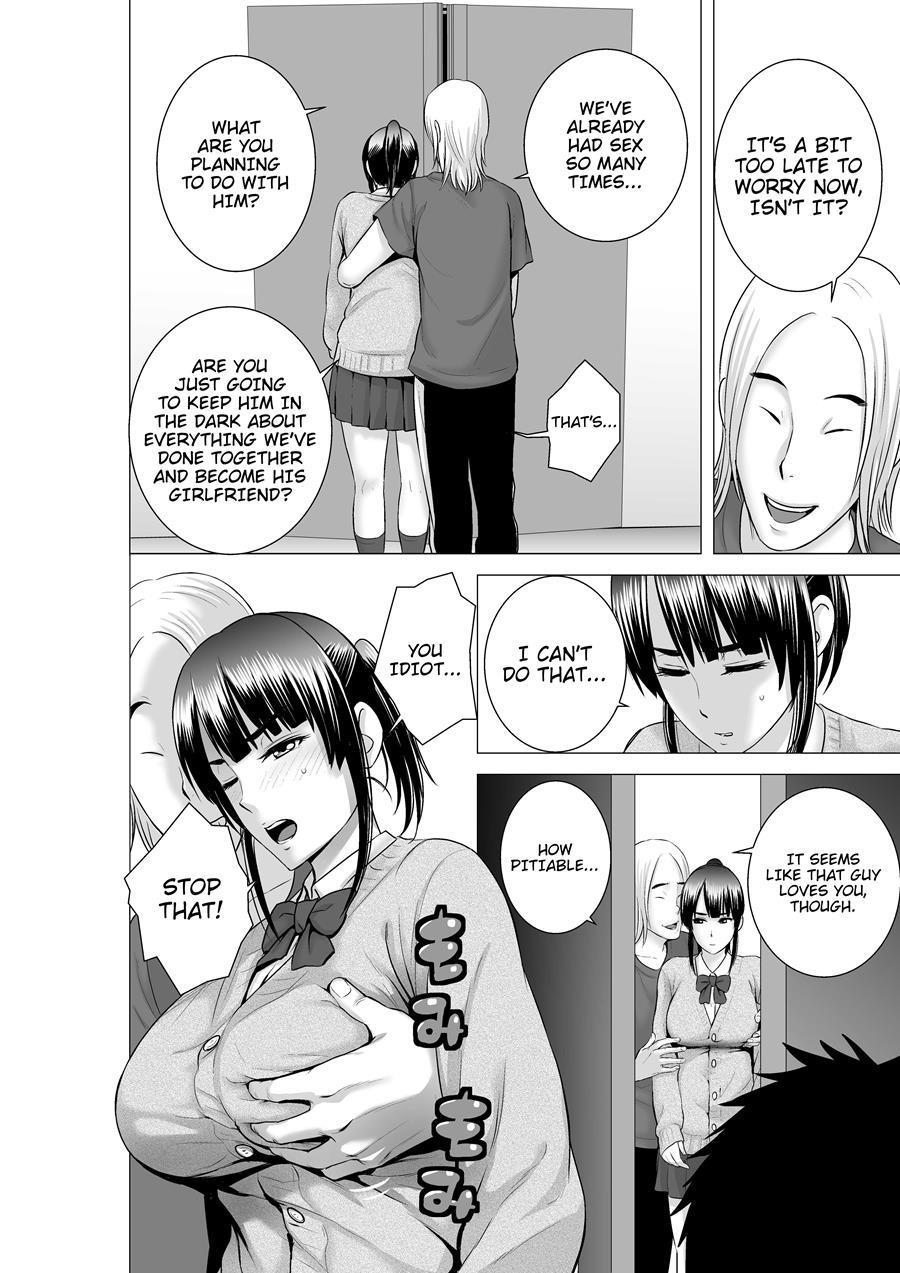 Closet ~the Truth About My Childhood Friend~ 3