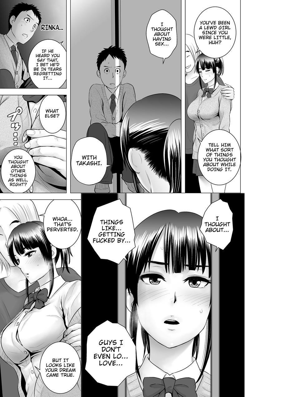Closet ~the Truth About My Childhood Friend~ 3