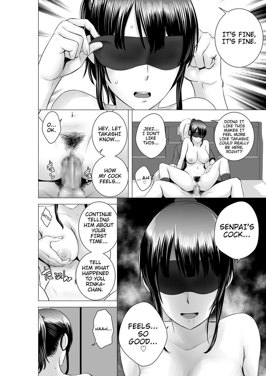 Closet ~the Truth About My Childhood Friend~ 3