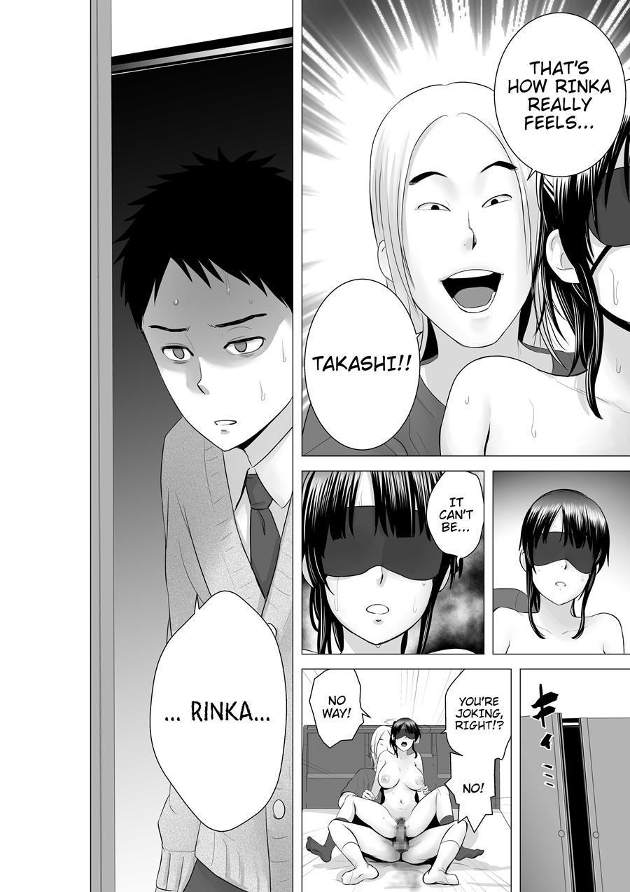 Closet ~the Truth About My Childhood Friend~ 3
