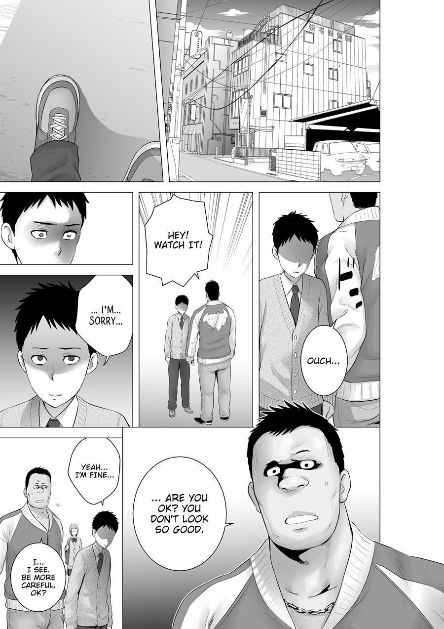 Closet ~the Truth About My Childhood Friend~ 3