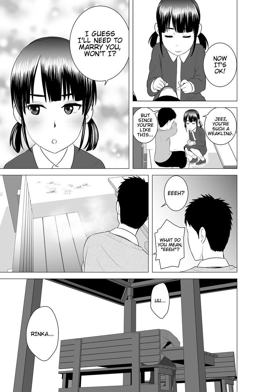 Closet ~the Truth About My Childhood Friend~ 3