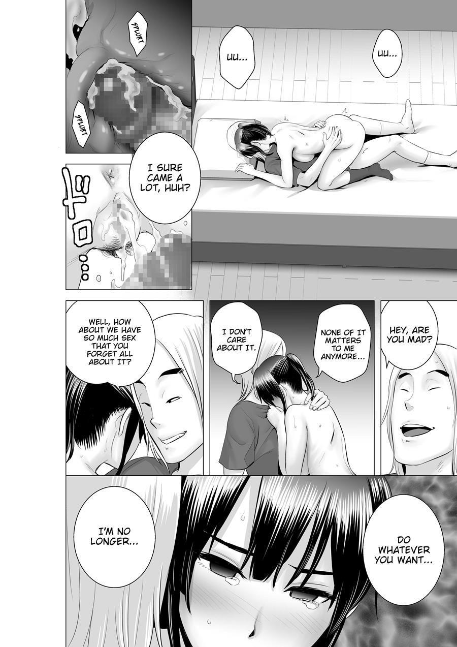 Closet ~the Truth About My Childhood Friend~ 3