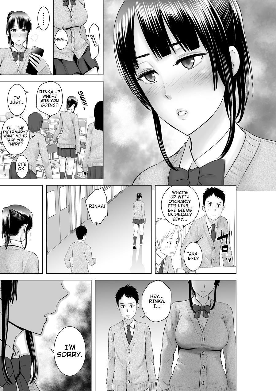 Closet ~the Truth About My Childhood Friend~ 3