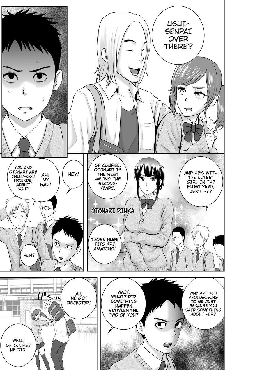 Closet ~the Truth About My Childhood Friend~ 3