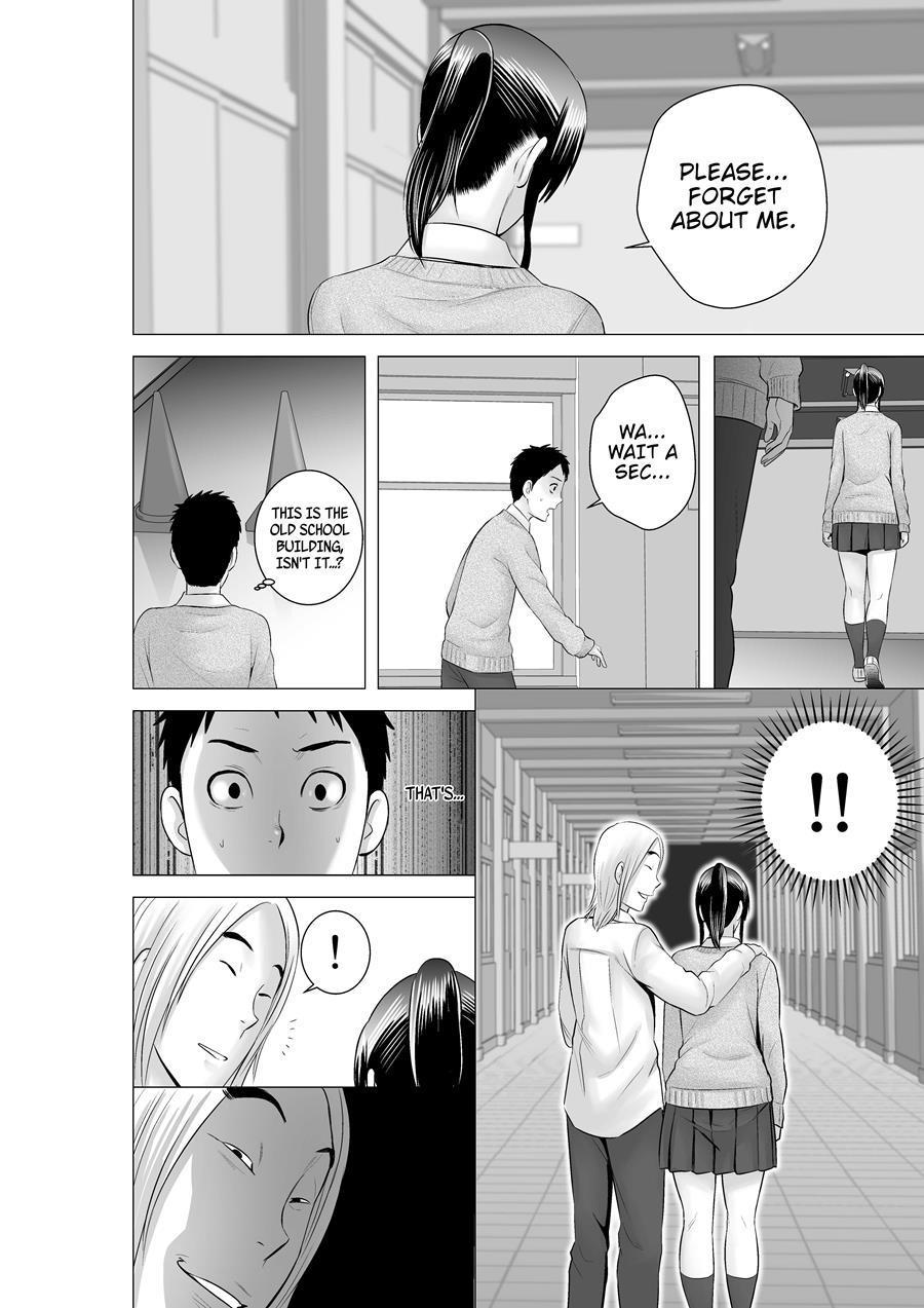 Closet ~the Truth About My Childhood Friend~ 3