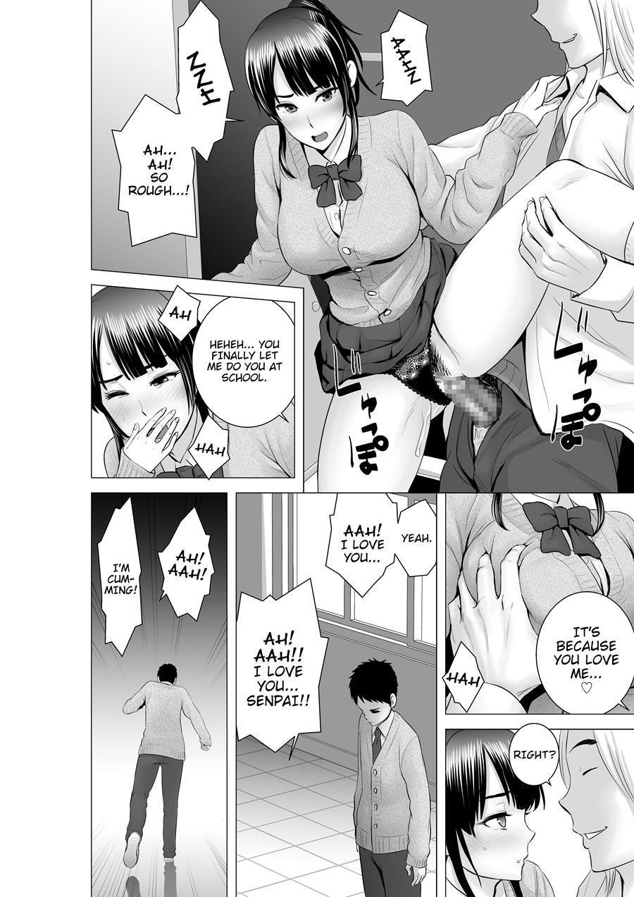 Closet ~the Truth About My Childhood Friend~ 3