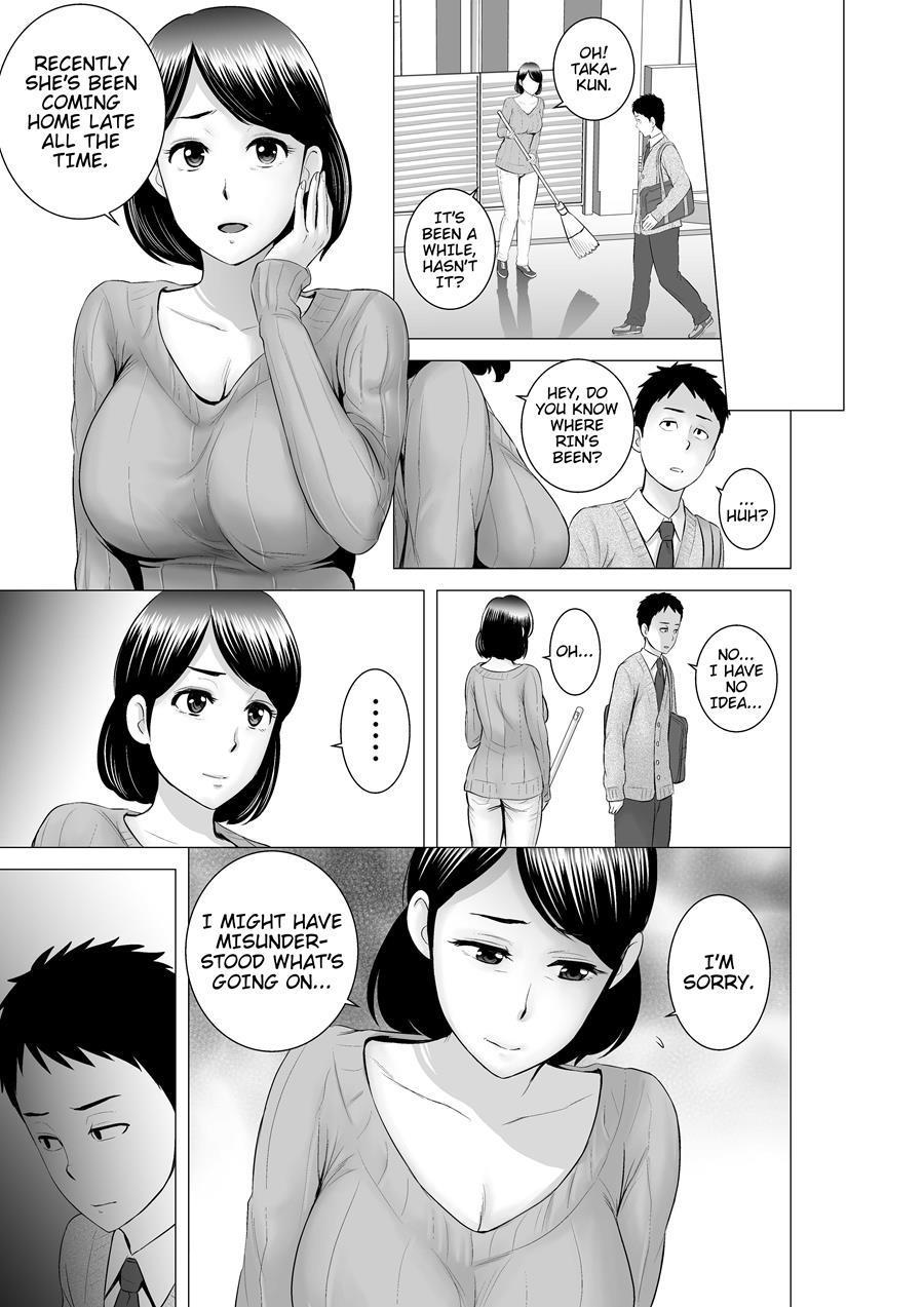 Closet ~the Truth About My Childhood Friend~ 3