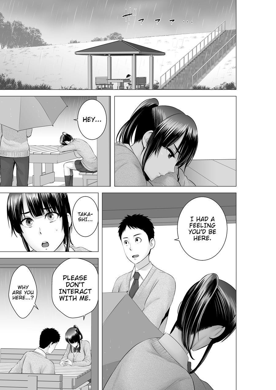 Closet ~the Truth About My Childhood Friend~ 3