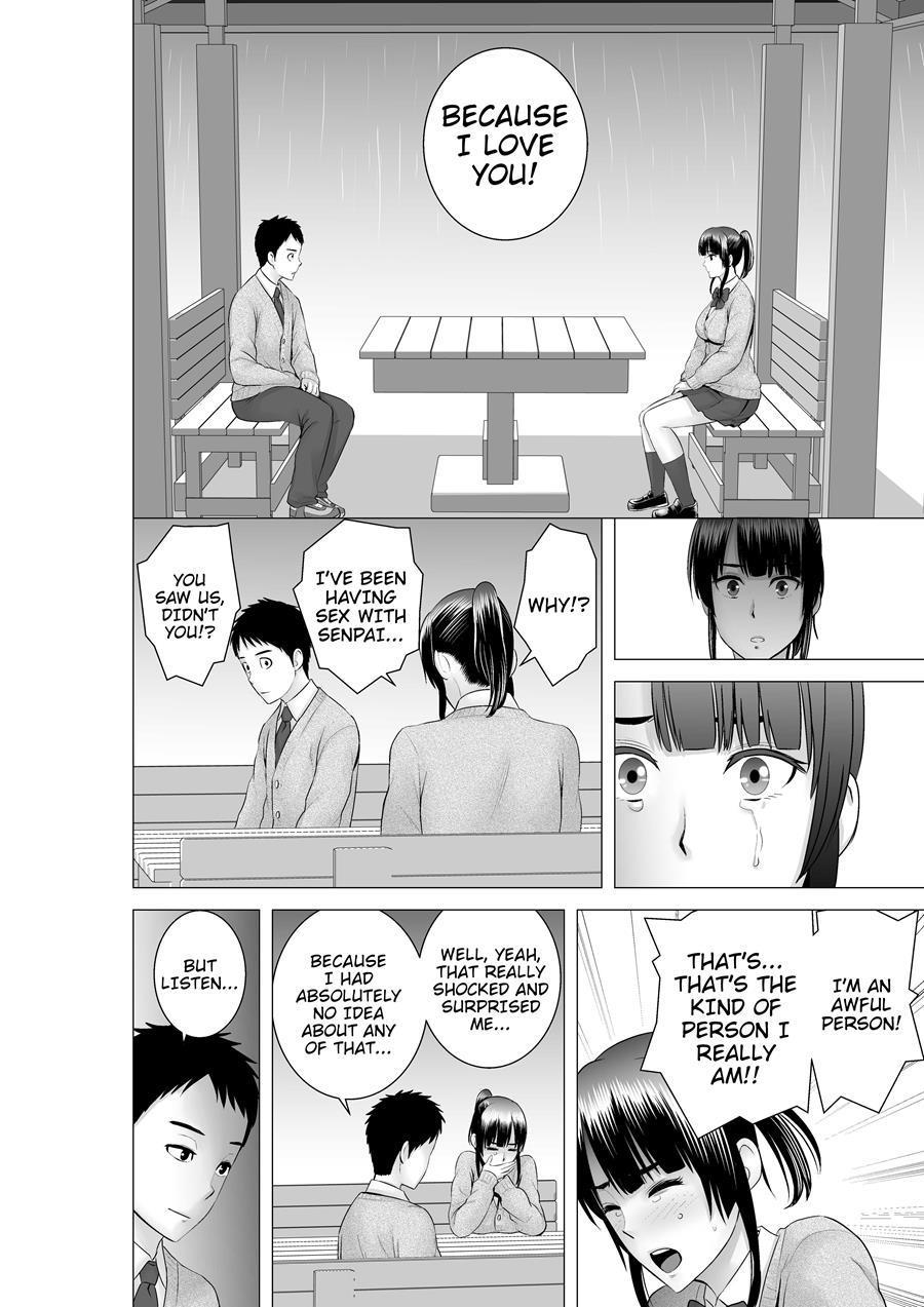 Closet ~the Truth About My Childhood Friend~ 3