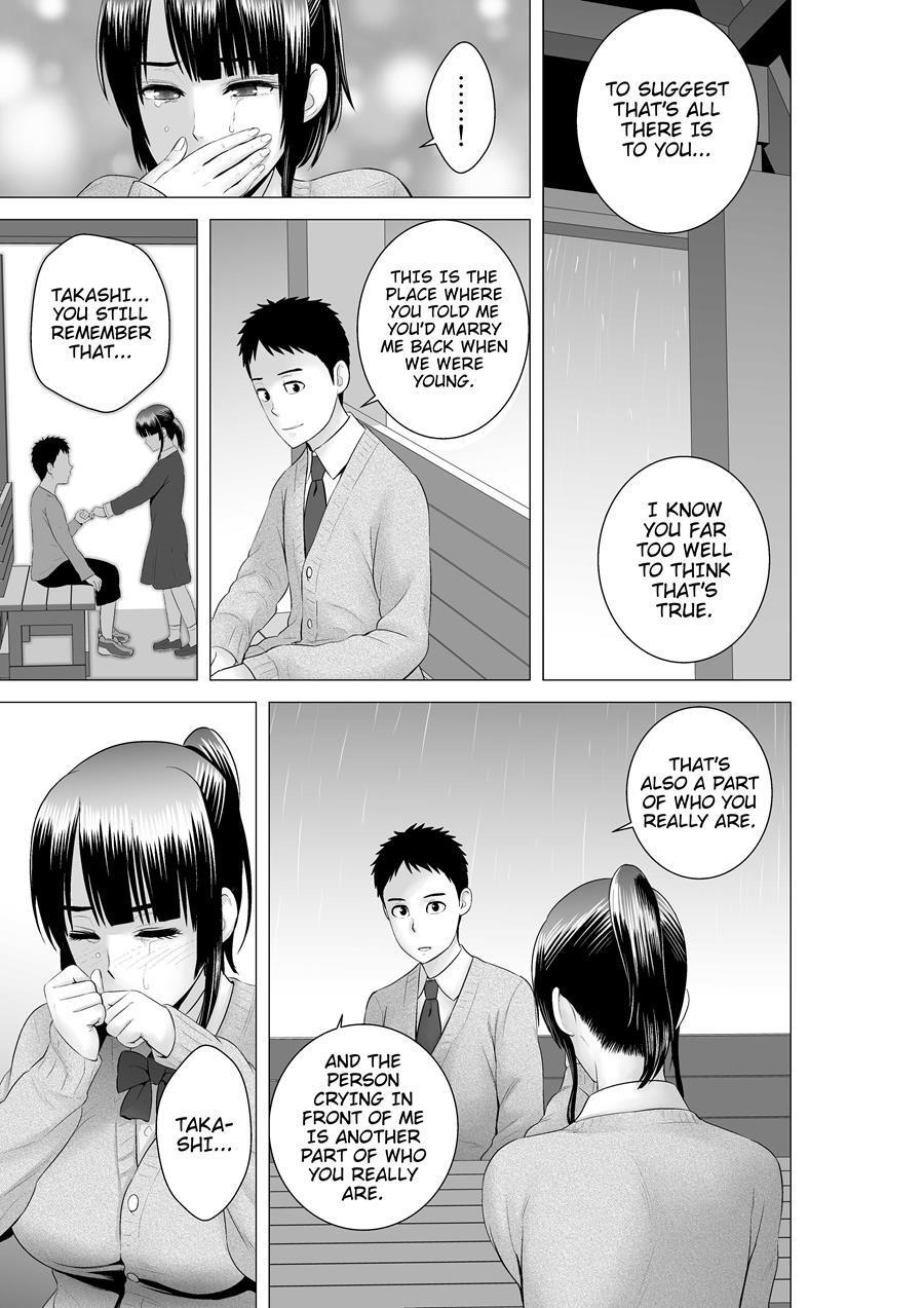 Closet ~the Truth About My Childhood Friend~ 3