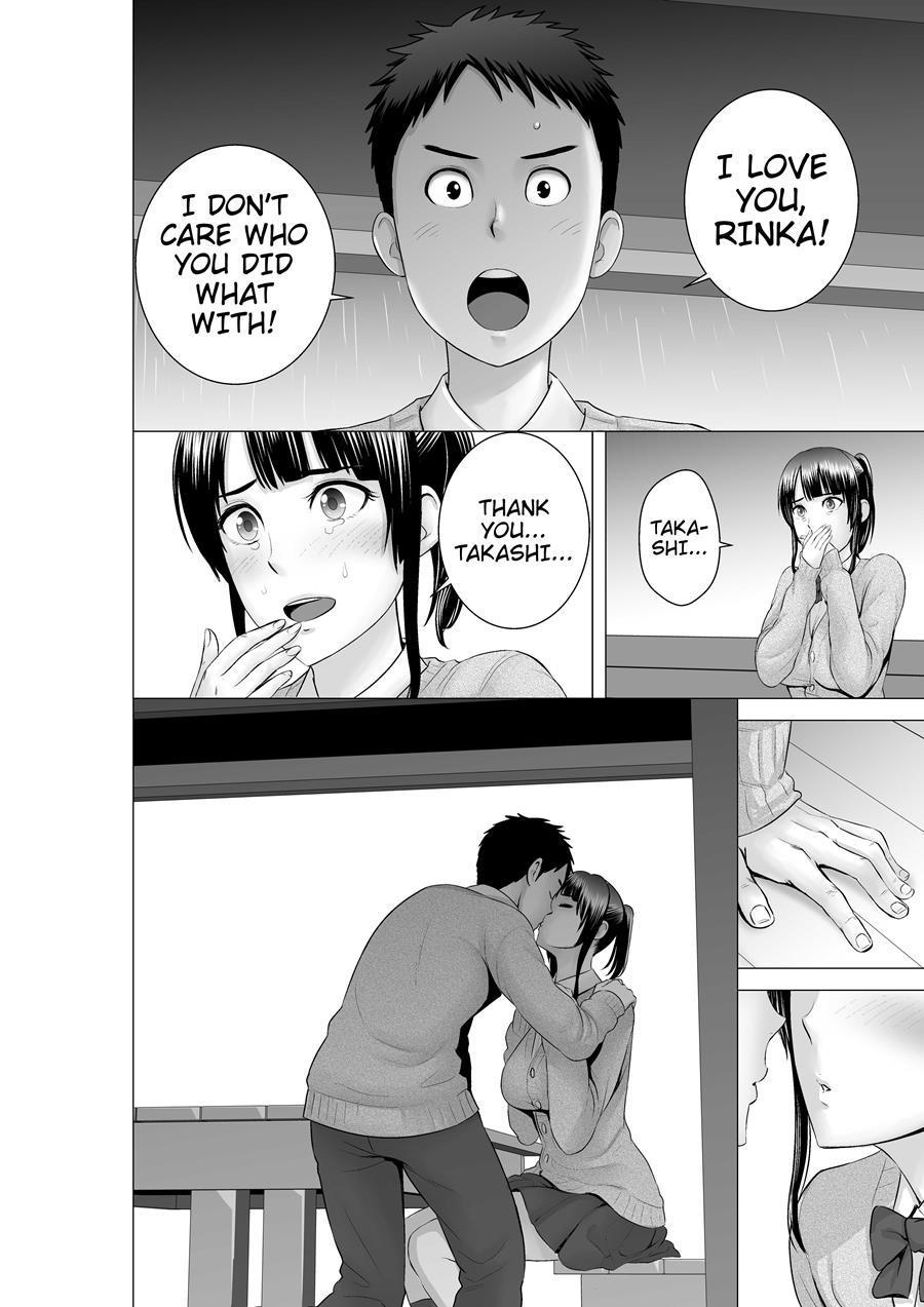 Closet ~the Truth About My Childhood Friend~ 3