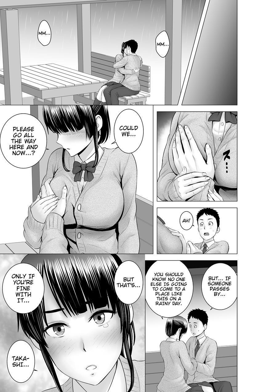 Closet ~the Truth About My Childhood Friend~ 3