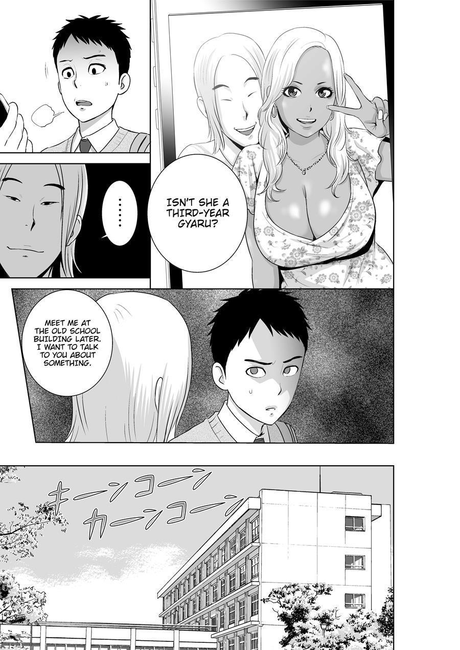 Closet ~the Truth About My Childhood Friend~ 3