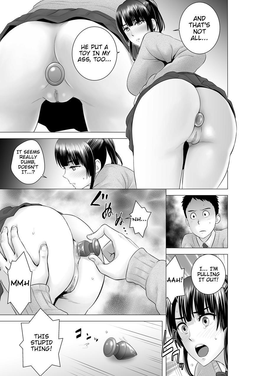 Closet ~the Truth About My Childhood Friend~ 3
