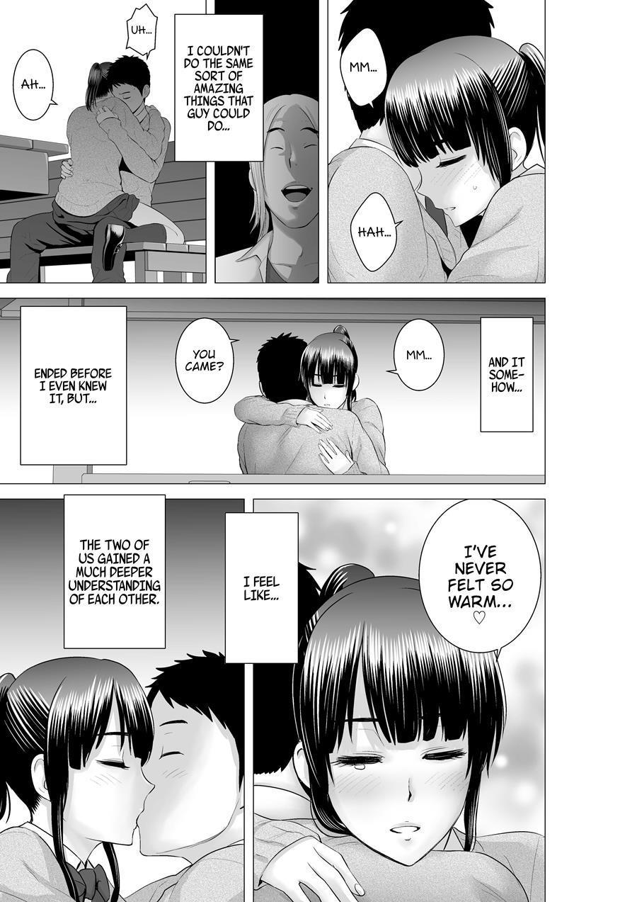 Closet ~the Truth About My Childhood Friend~ 3