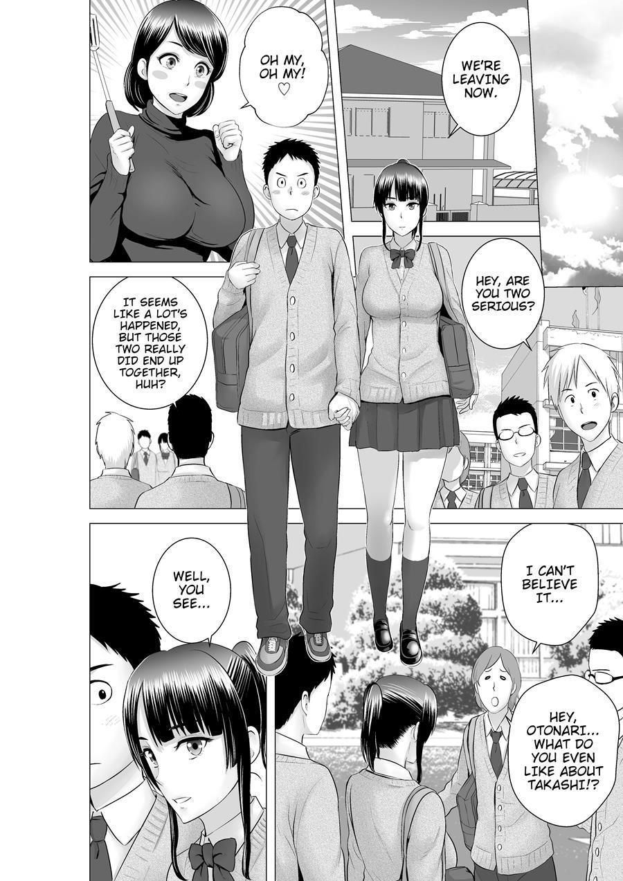 Closet ~the Truth About My Childhood Friend~ 3